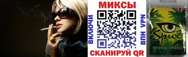 darknet формула  Первоуральск  БУТИРАТ вода  купить закладку 