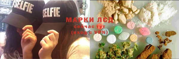 дживик Волоколамск