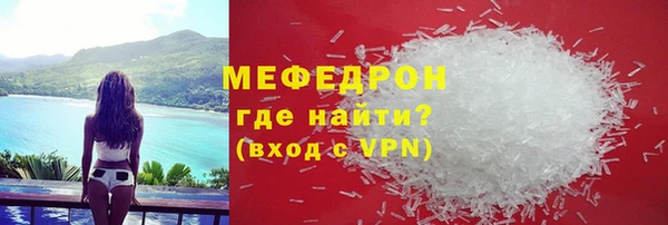 mix Волосово