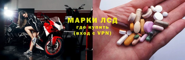 mix Волосово