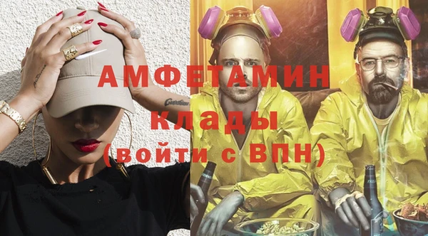 mix Волосово