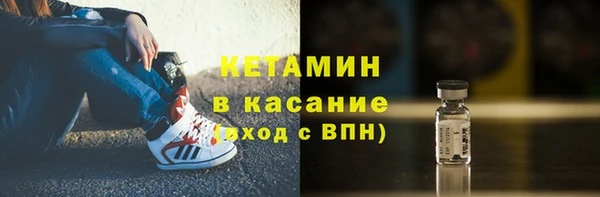 mix Волосово