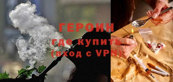 дживик Волоколамск