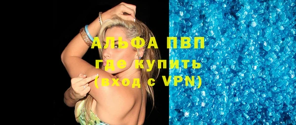 mix Волосово