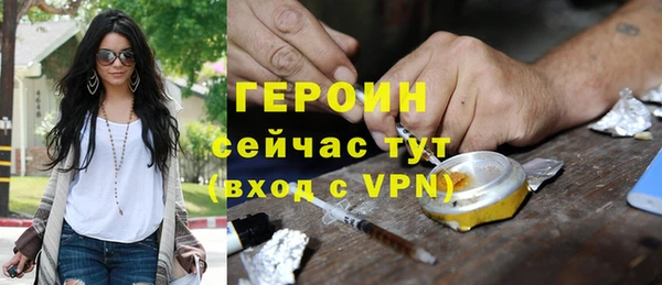 mix Волосово