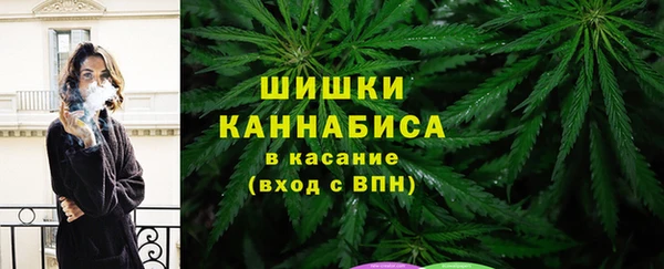 mix Волосово